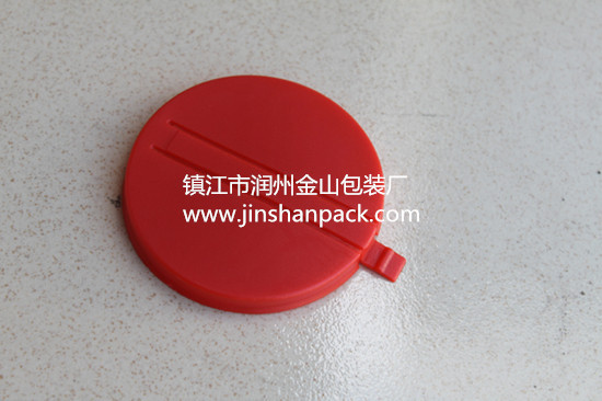 200L plastic bucket anti theft cover